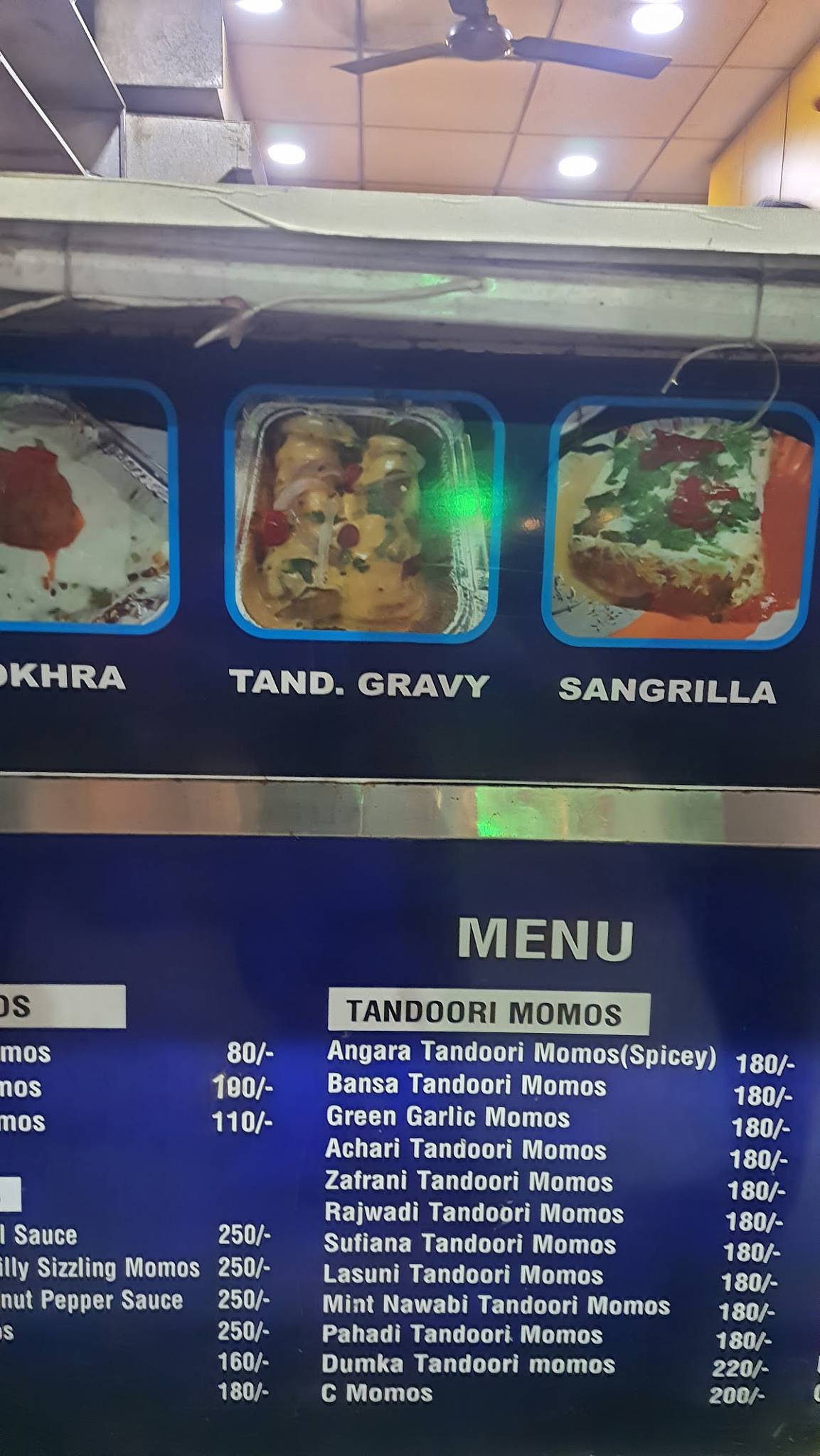 The Uncles Momos menu