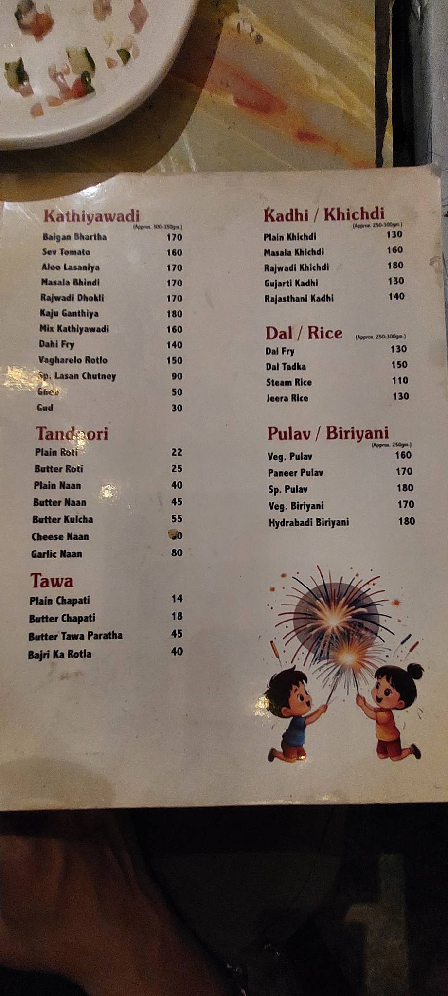 The Village Life menu