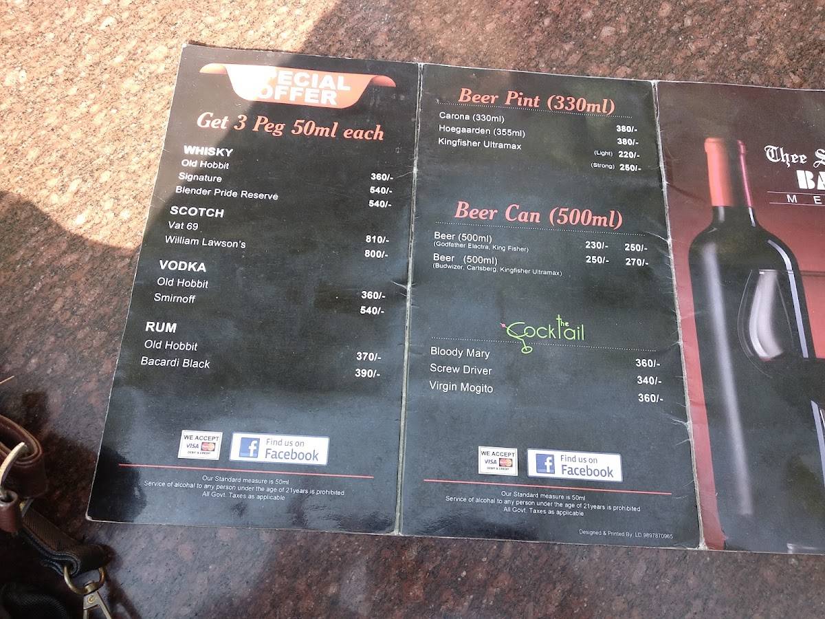 Thee Spasso Bar and Restaurant menu