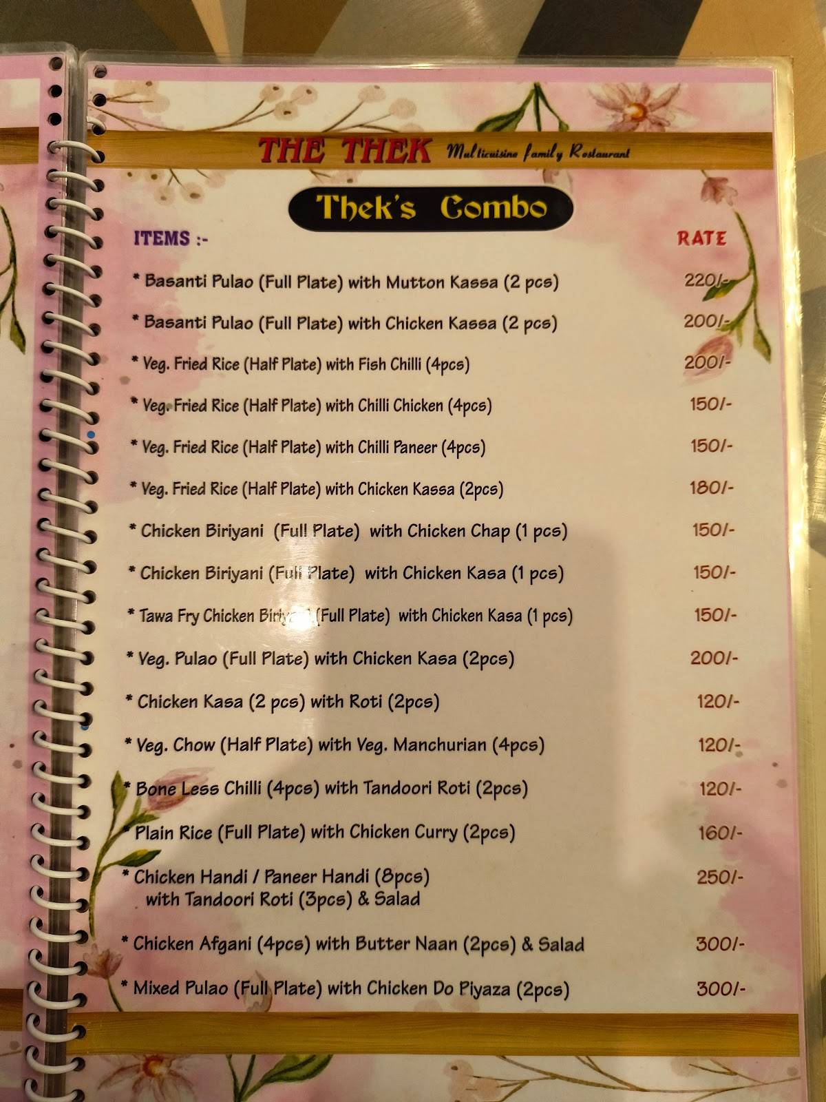 Thek Restaurant menu