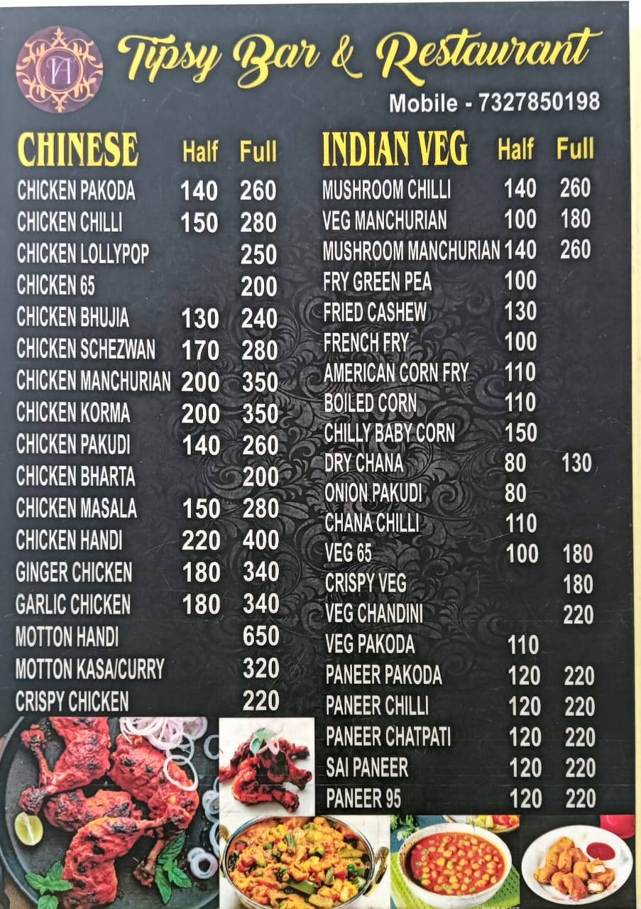 Tipsy Bar menu