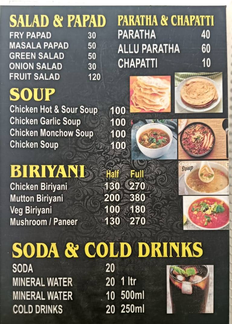 Tipsy Bar menu