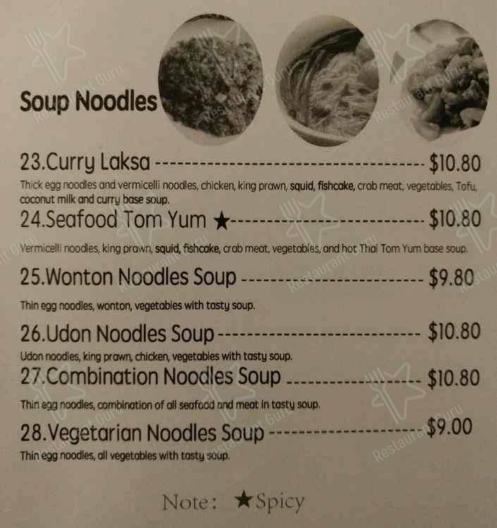 To Go Noodle And Sushi menu