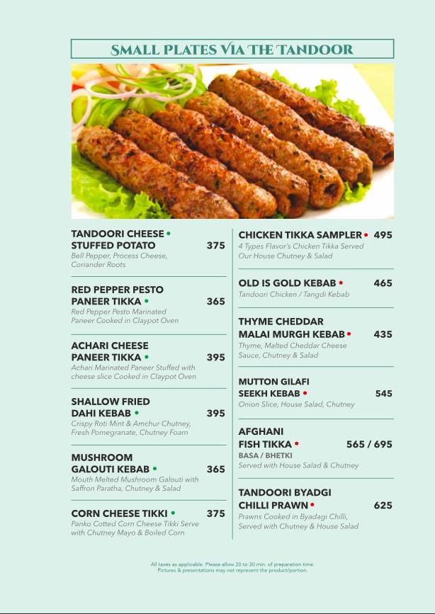 TopNotch menu