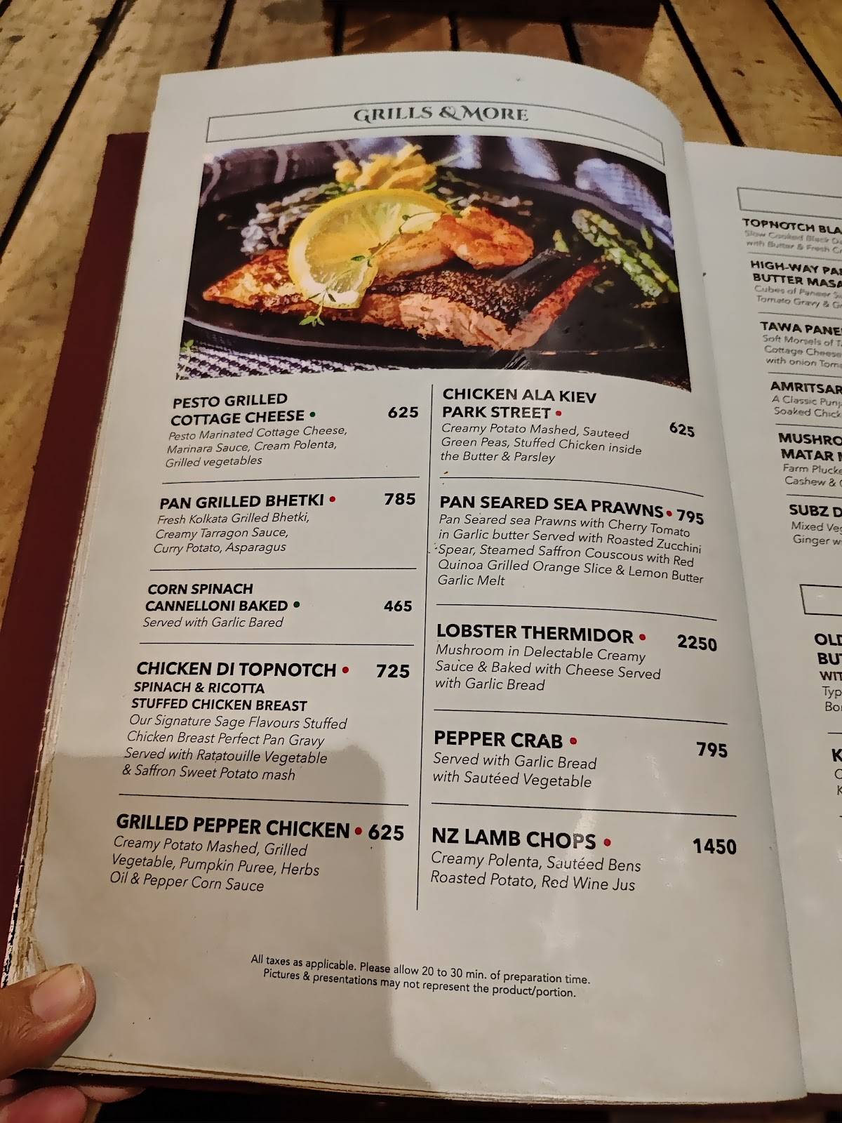 TopNotch menu