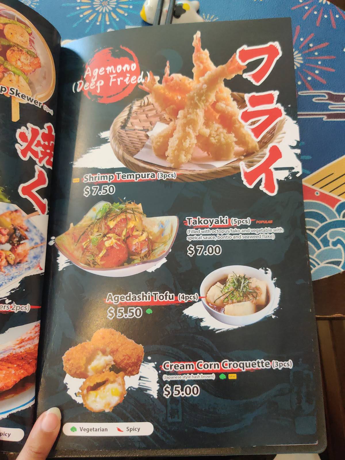 Menu de Kiyo Japanese Cuisine