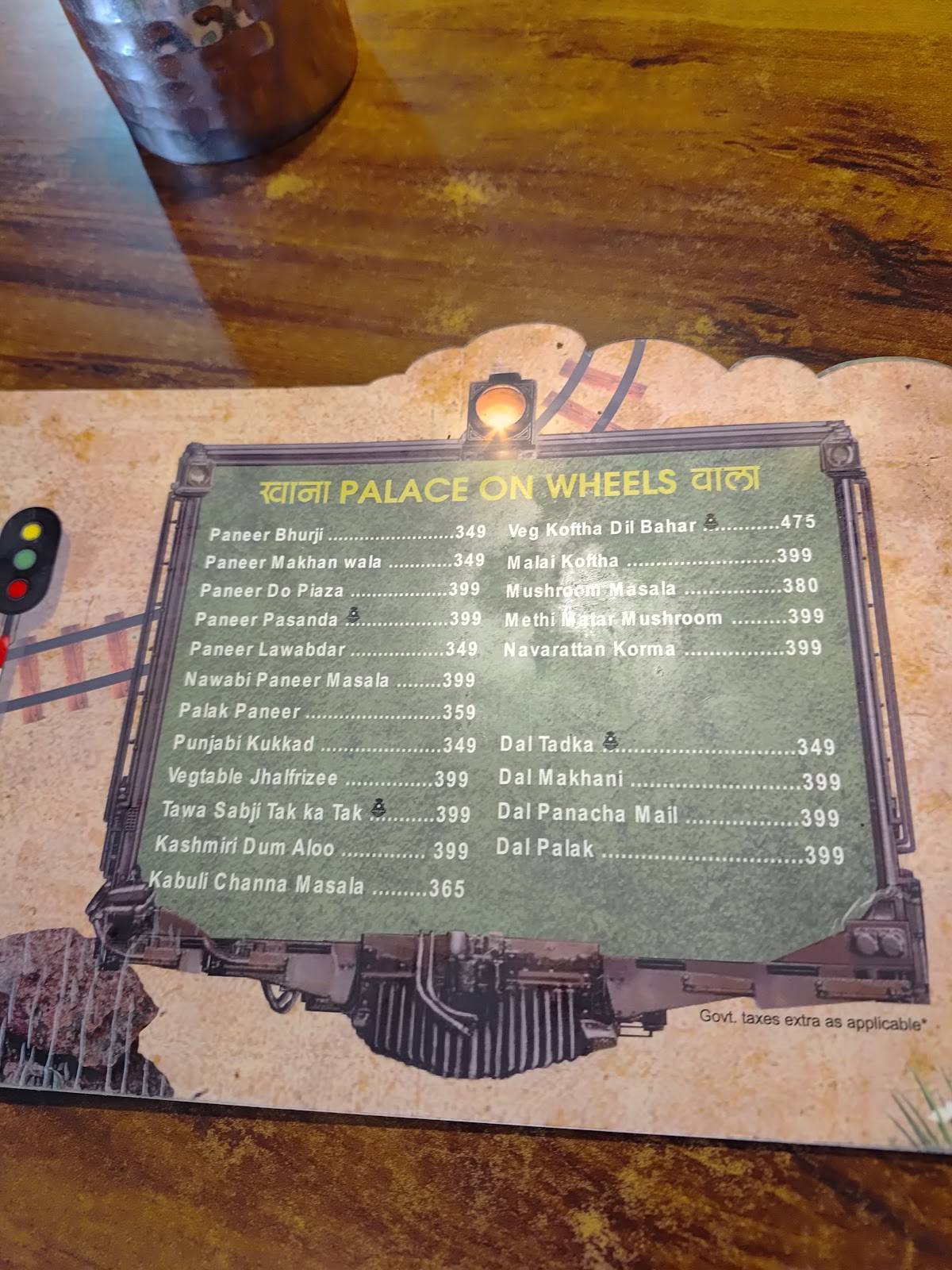 Train Restaurant GuruGram menu