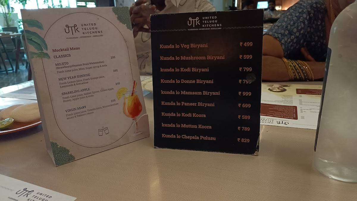 UTK United Telugu Kitchens Kokapet menu