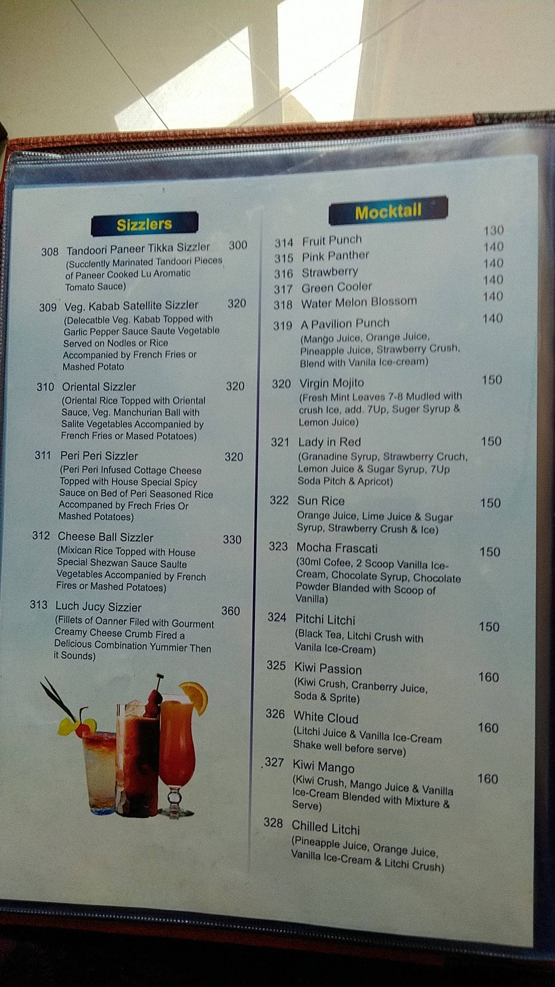 Udupi Krishna Veg Treat menu
