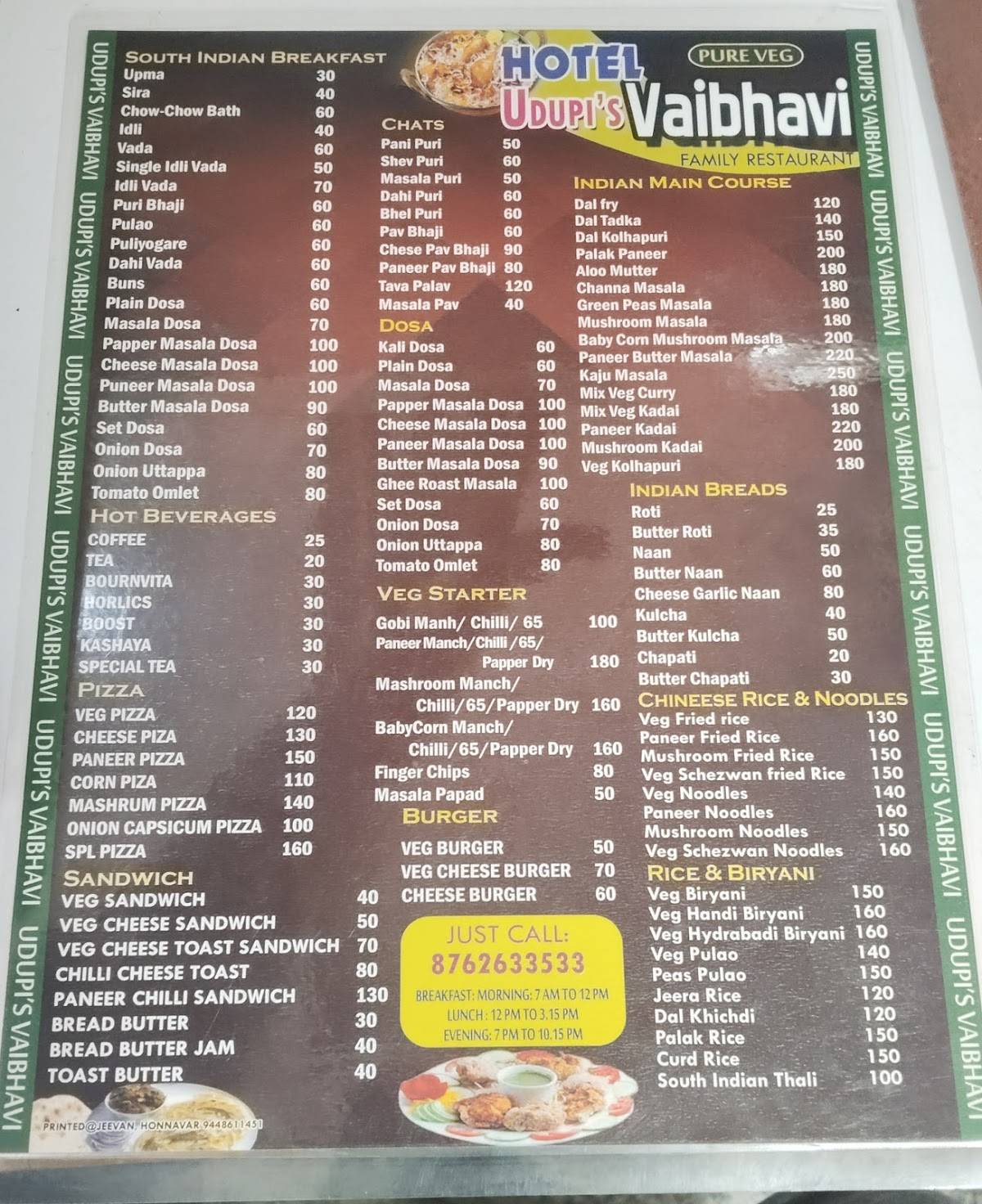 Udupi's Vaibhavi Restaurant menu