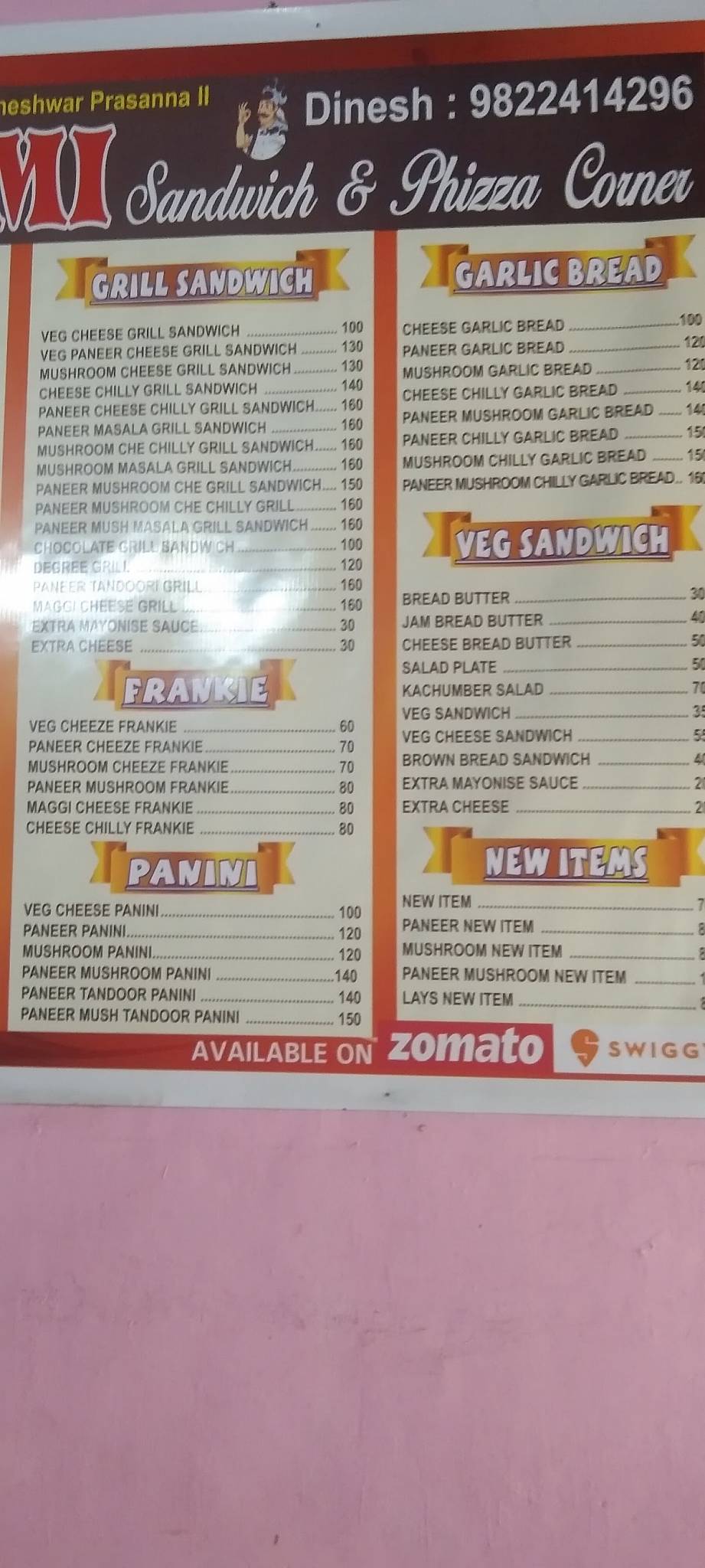 Mahalaxmi Sandwich And Phizza Corner menu
