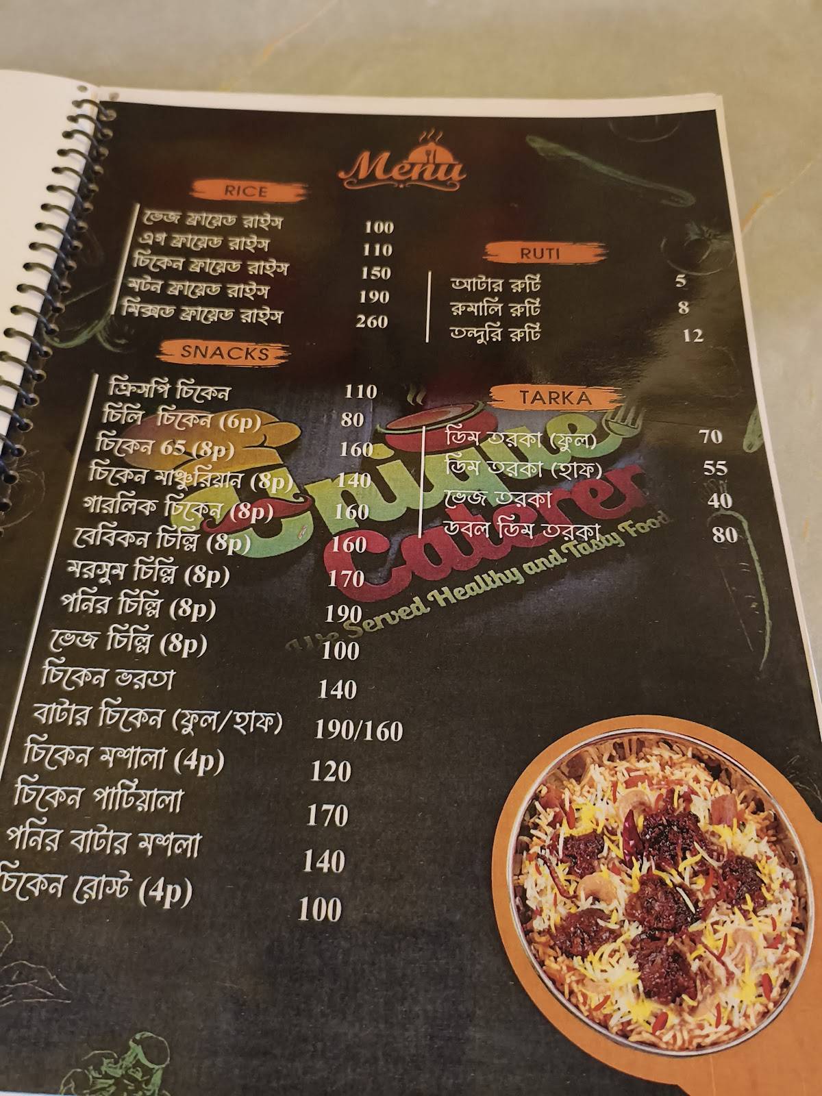 Unique resturent menu