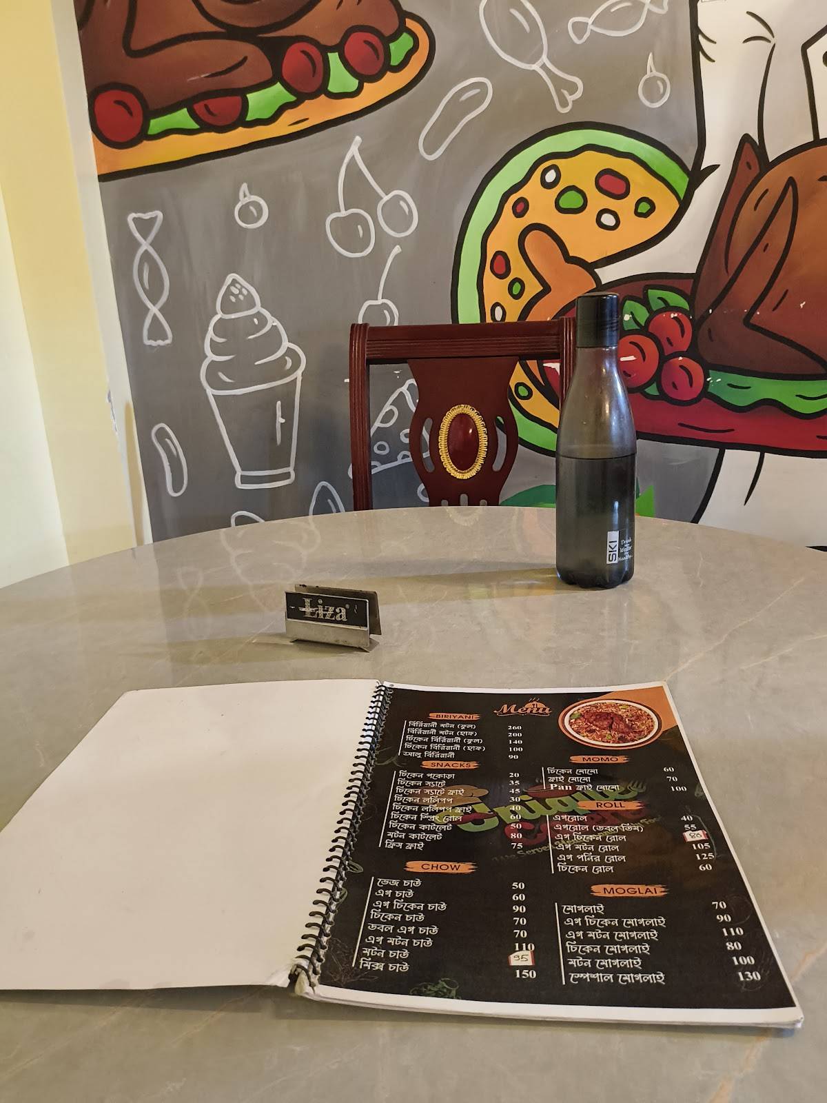 Unique resturent menu