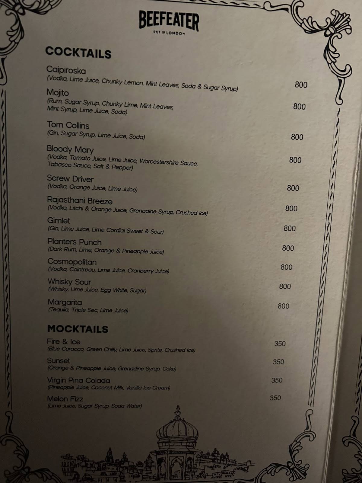 Upre menu