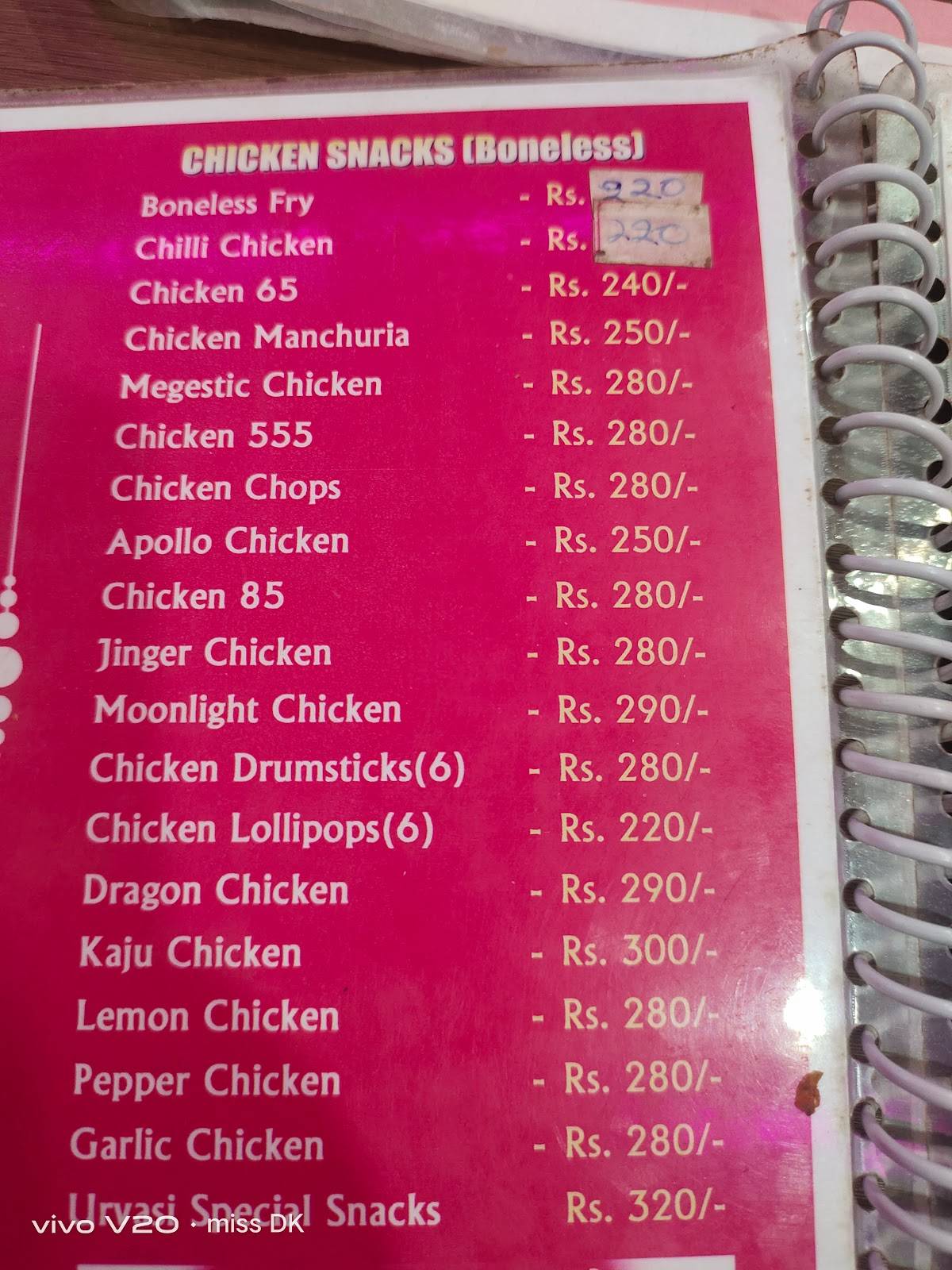 Urvasi Restaurant menu