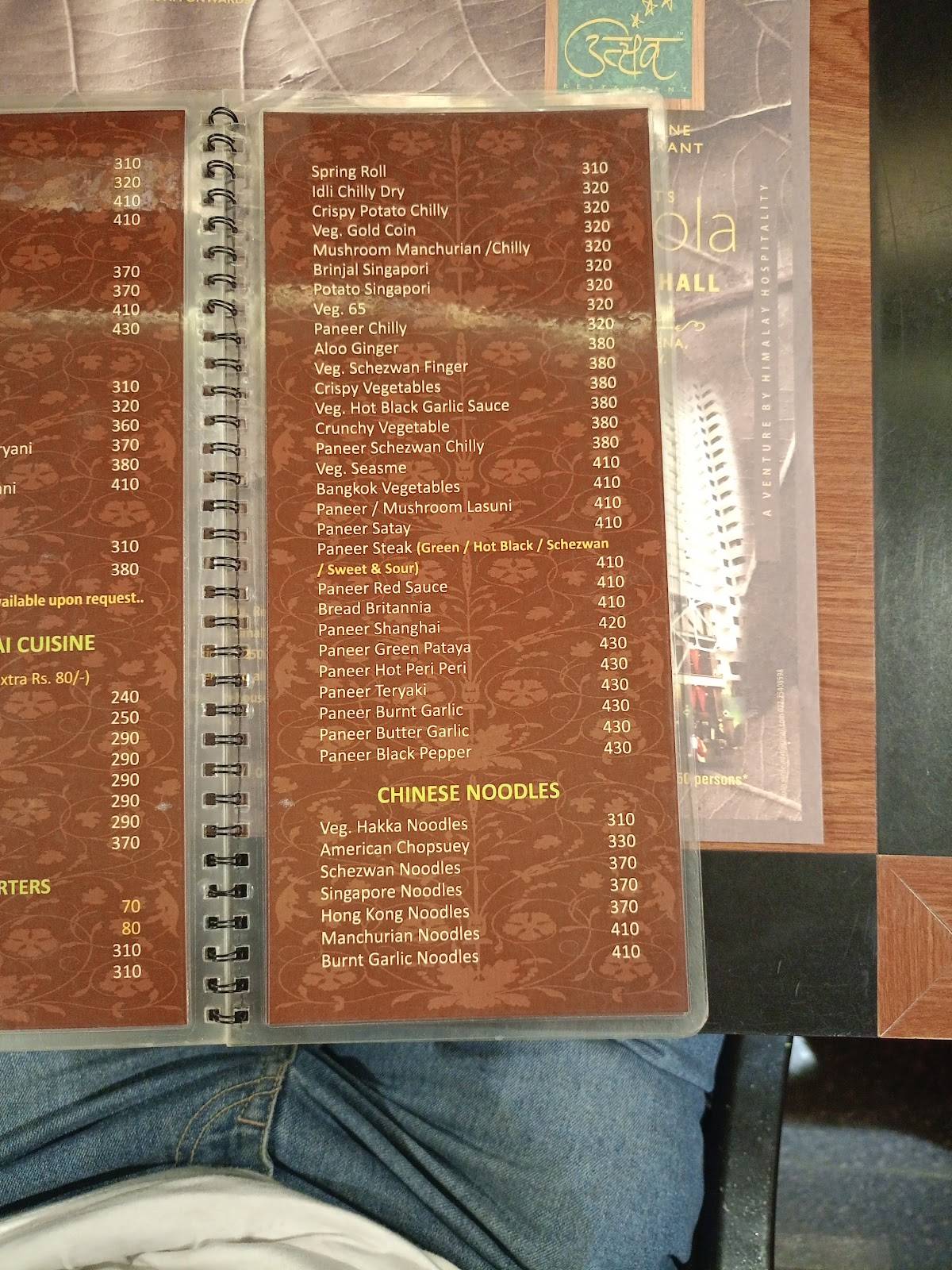 Utsav Garden menu