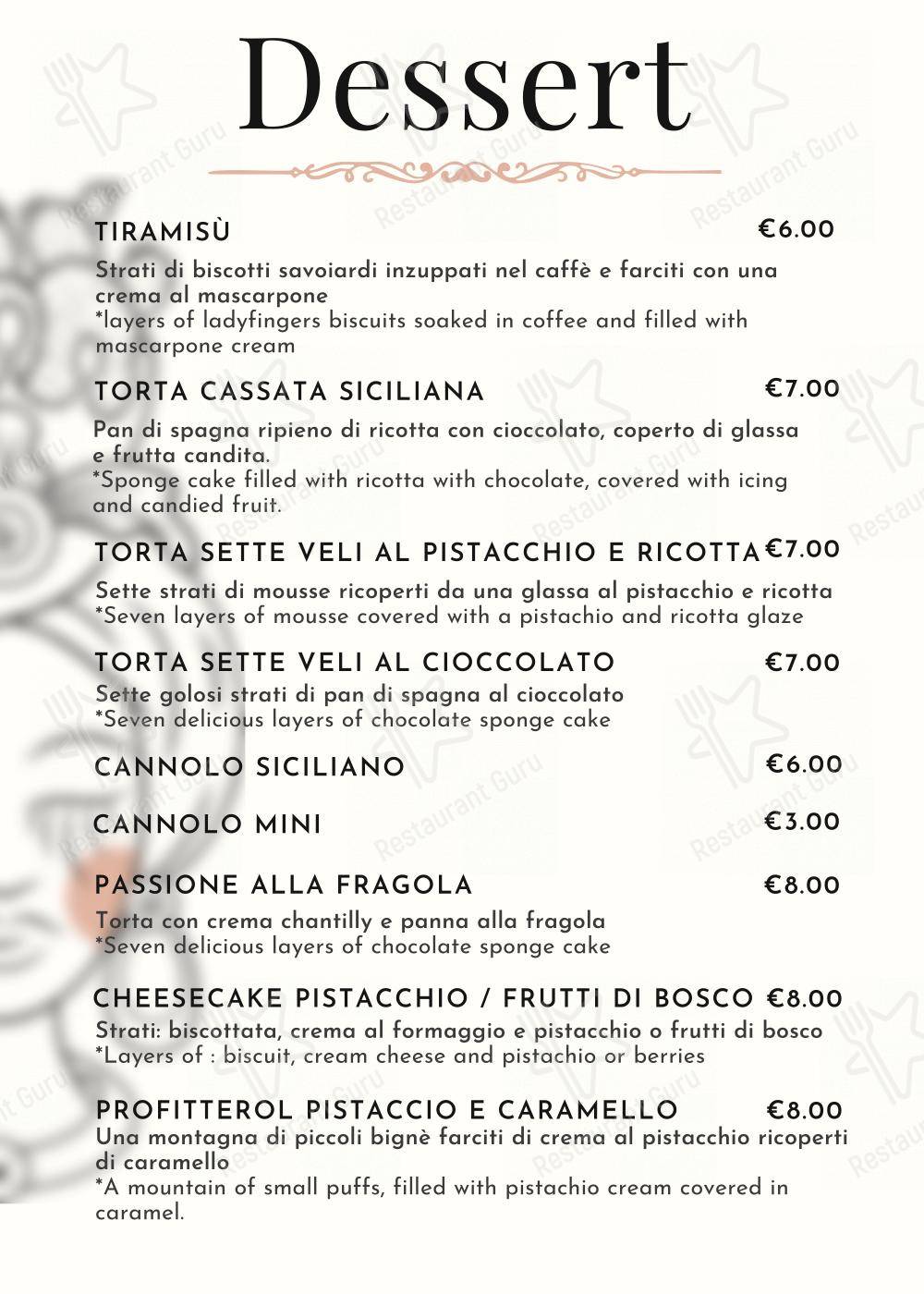VII Coorte dans Rome - Menu