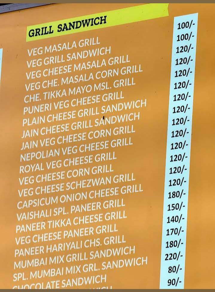 Vaishali Bhel ️ menu