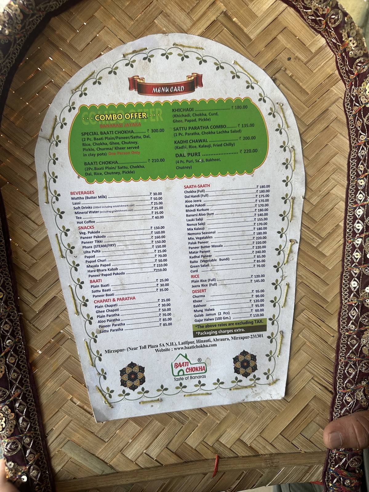 Baati Chokha - Restaurant menu