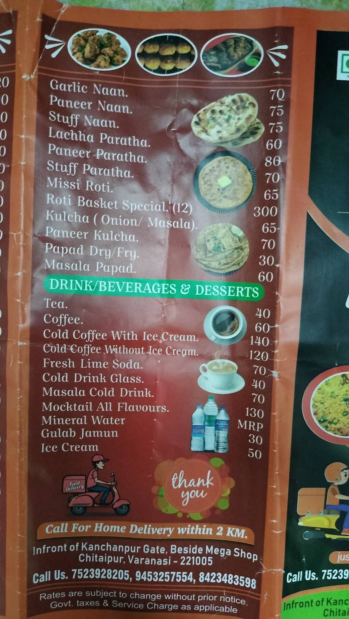 Dining Express The Train Restro menu