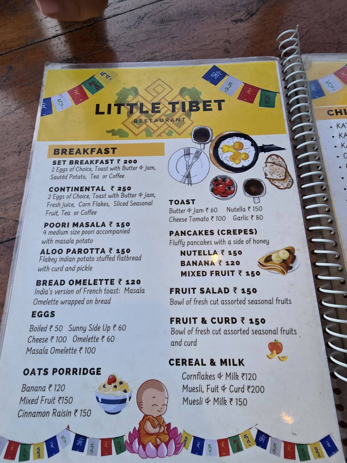 Little Tibet menu