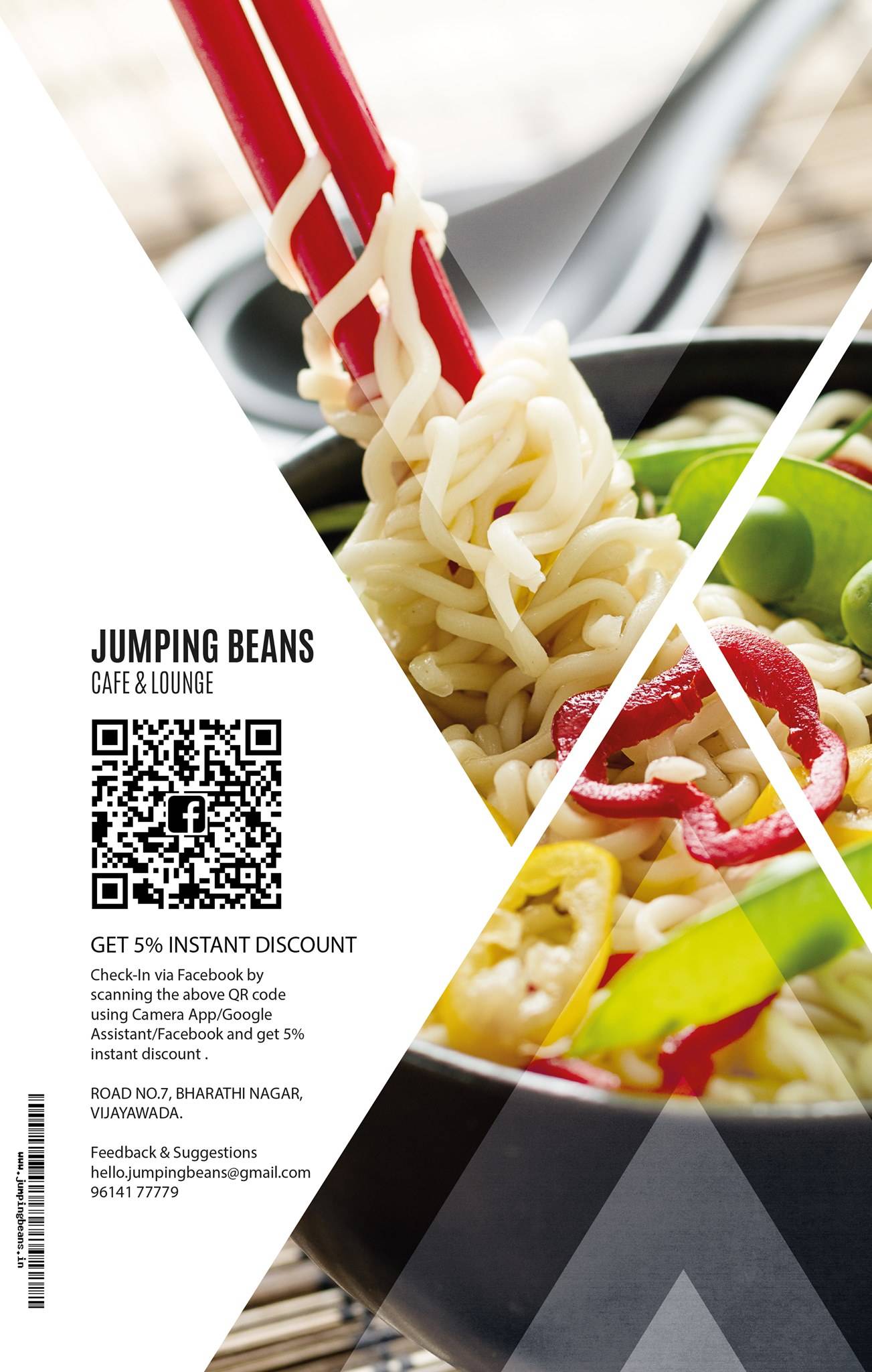 Jumping Beans menu