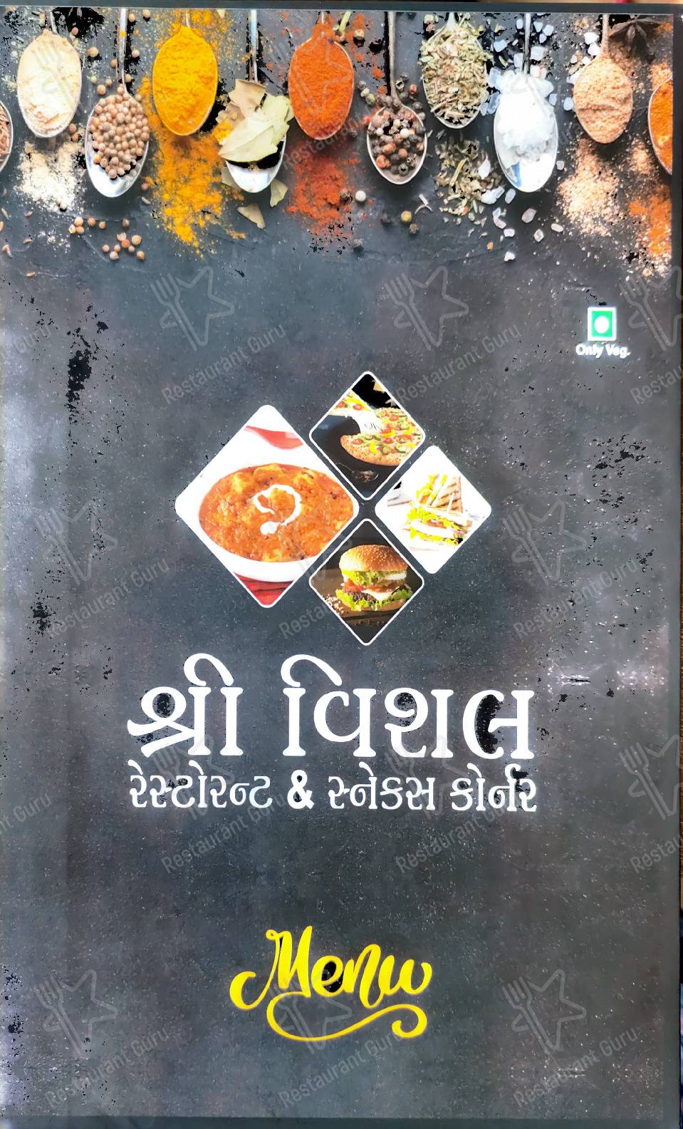 Check out the menu for Visal Restaurant & Snacks Corner