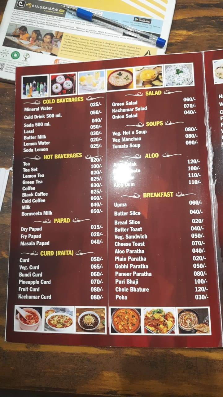 Waterfall Restaurant menu