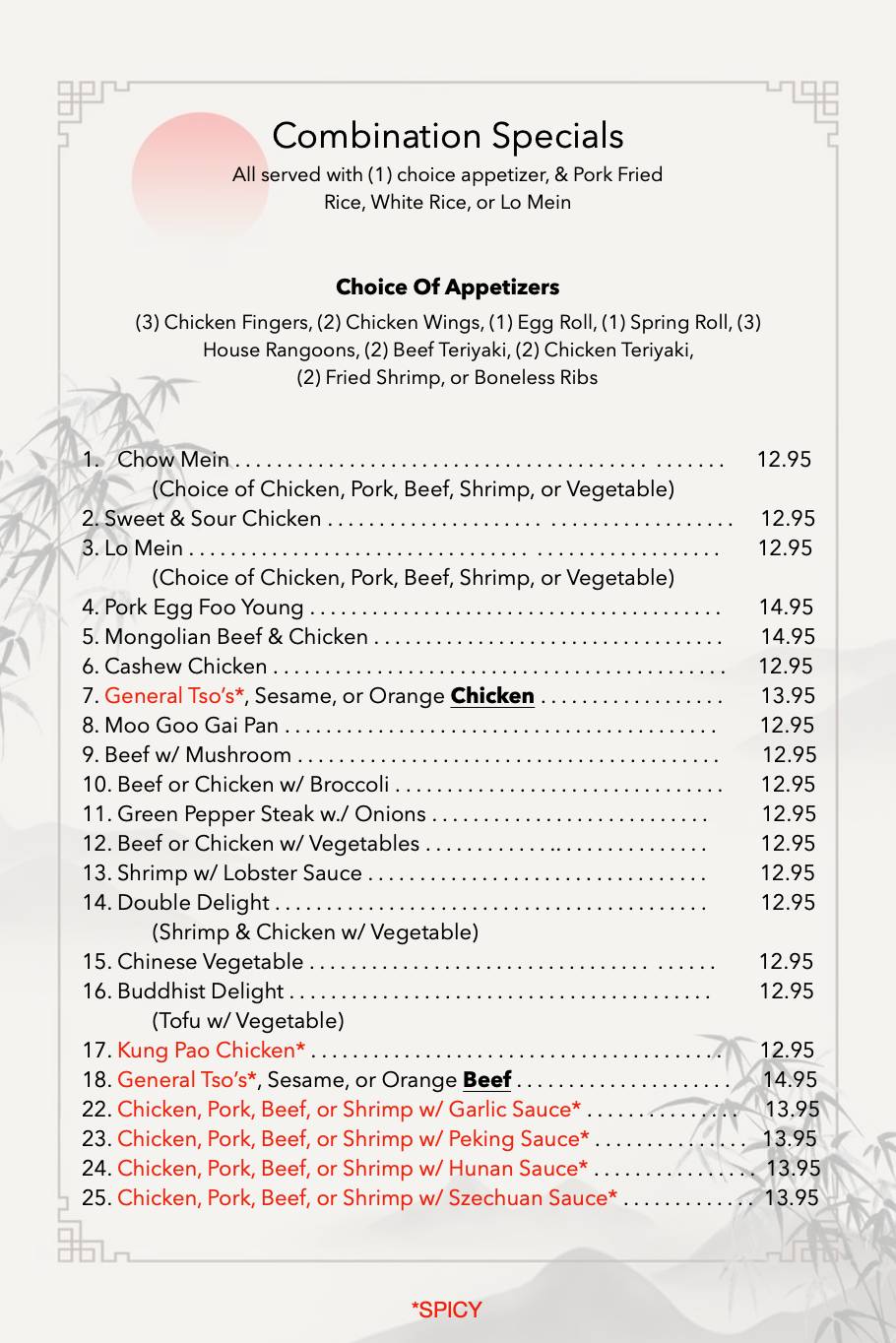 Menu at Fortune Cookie restaurant, Windham