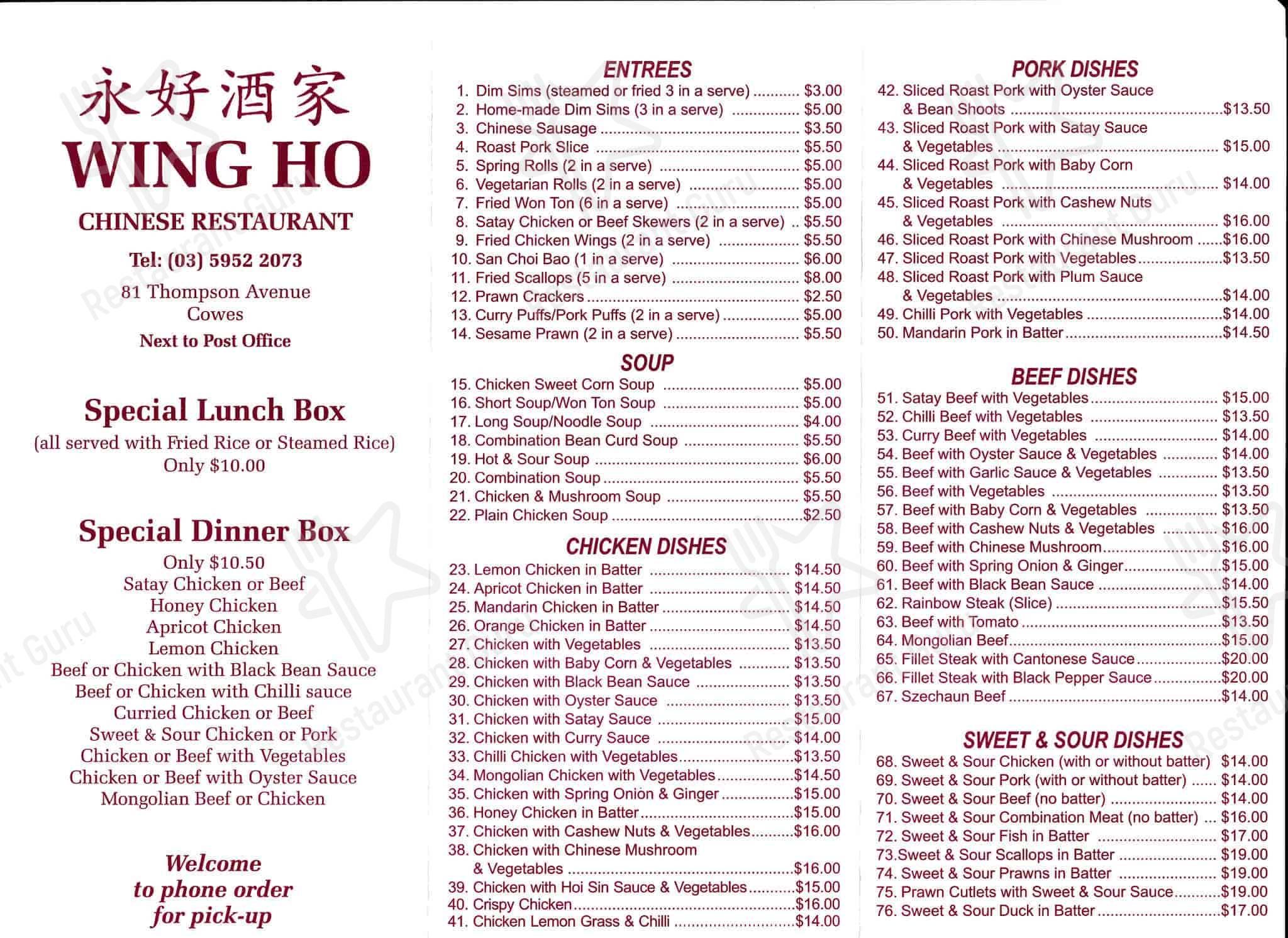 Menu at Wing Ho Chinese Restaurant, Cowes