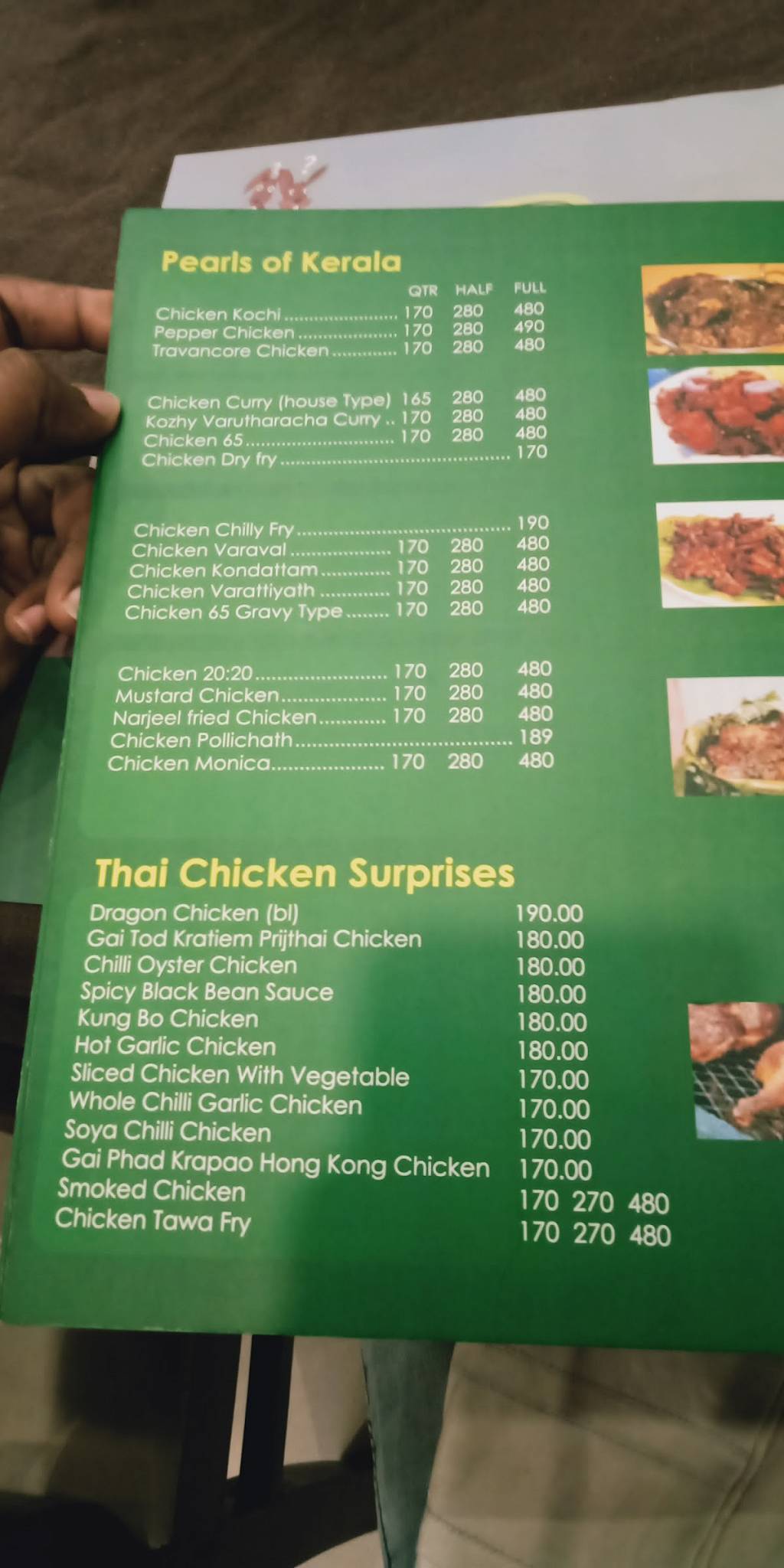 Menu at Woodbine Restaurant, Manjeri