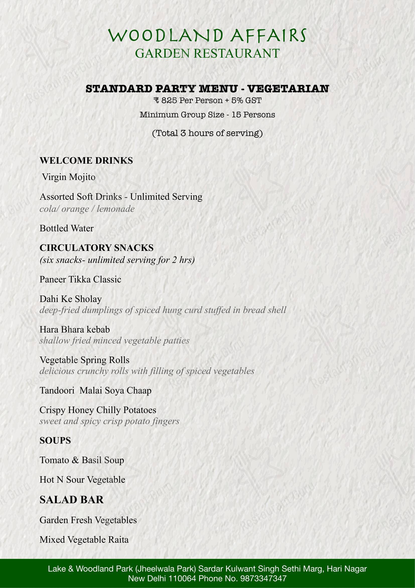 Коктейльная карта for Woodland Affairs in New Delhi