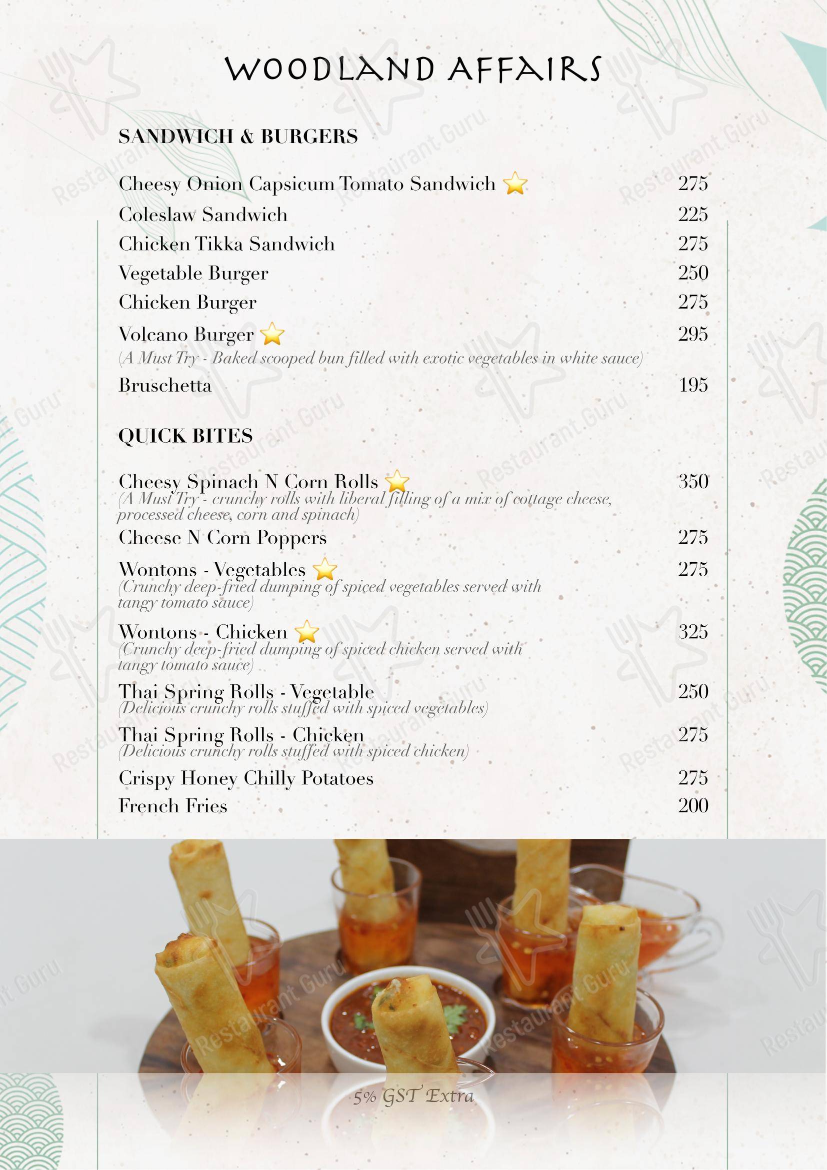 Woodland Affairs - Основное меню