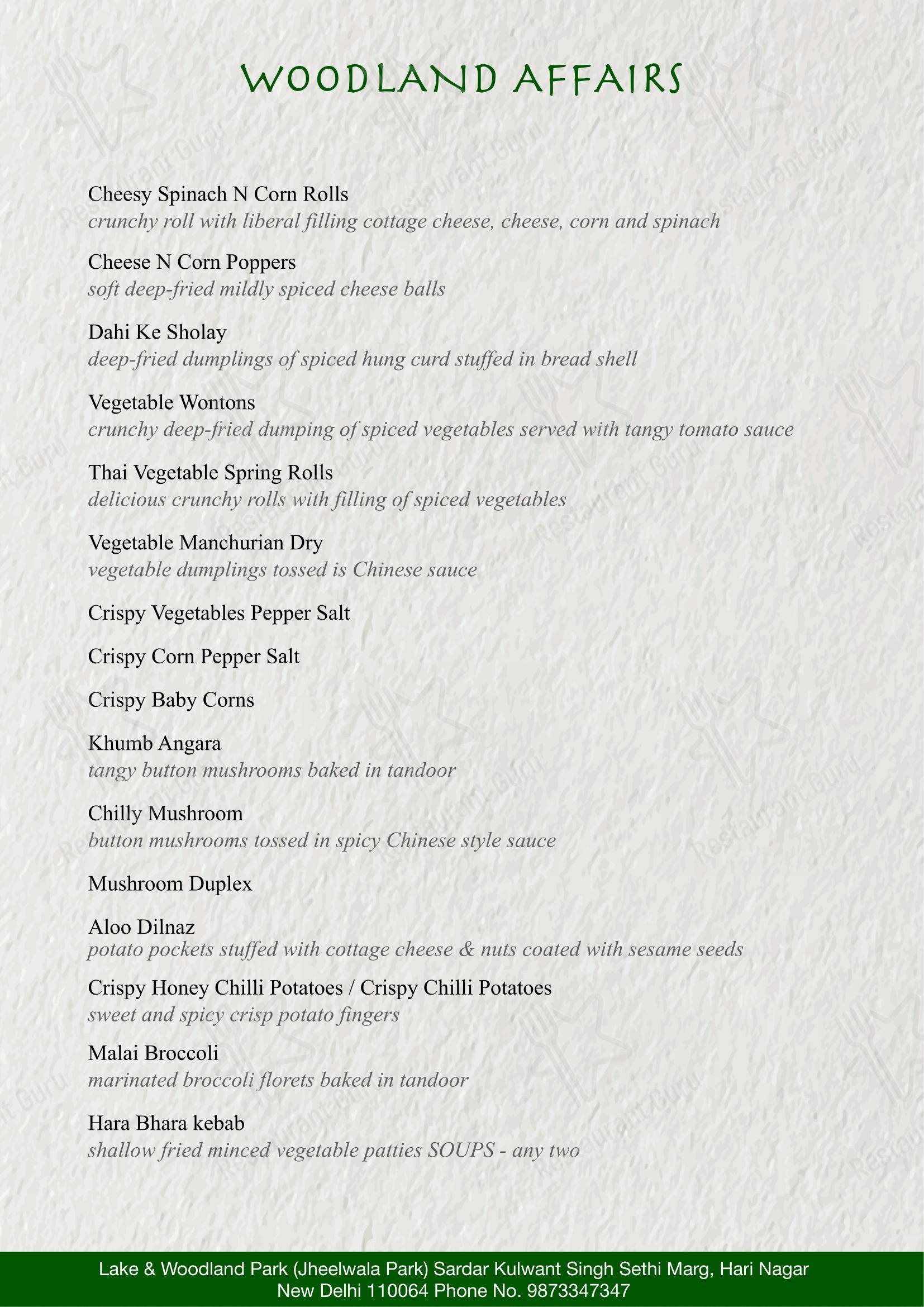 Menu for the Woodland Affairs restaurant