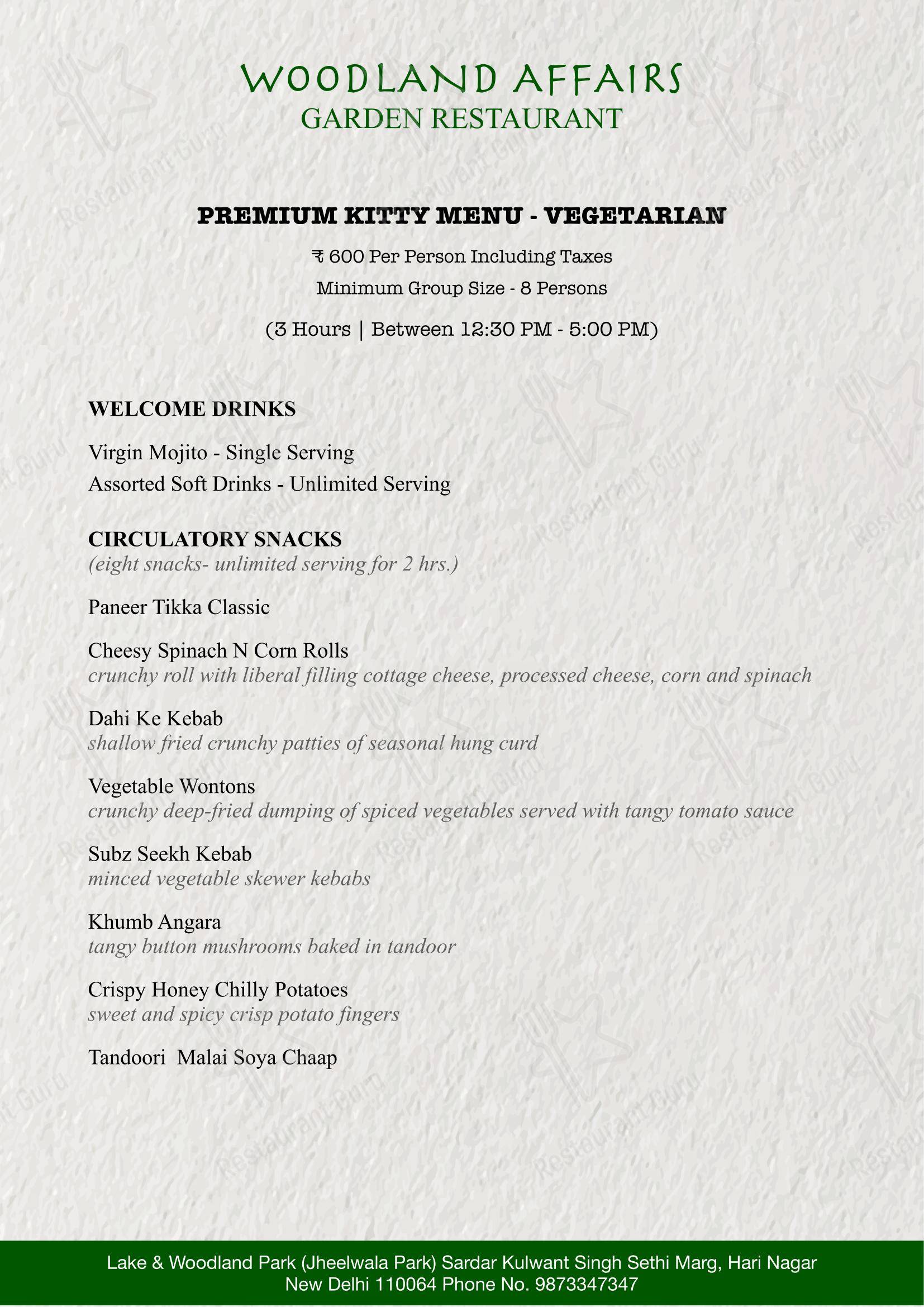 Menu bar for the Woodland Affairs restaurant