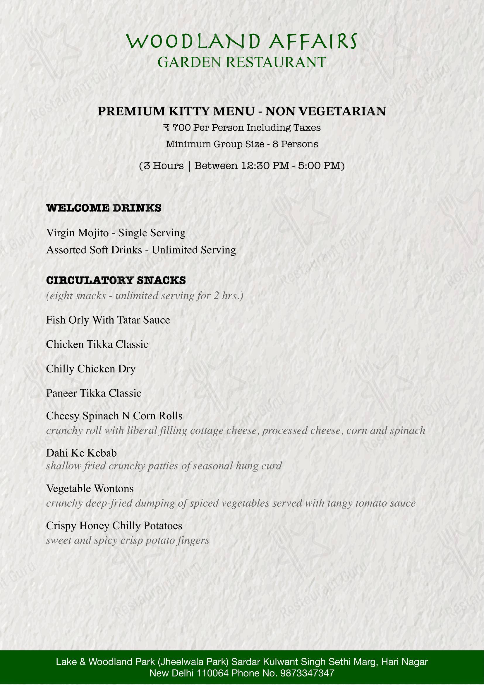 菜单 for the Woodland Affairs restaurant