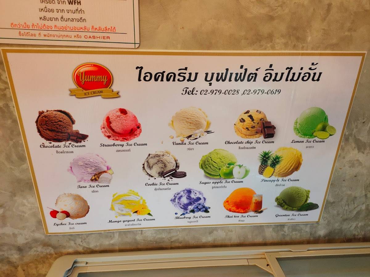 Menu at Yang Noey Ratchada restaurant, Bangkok