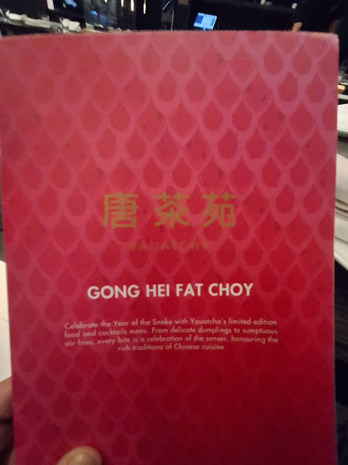 Yauatcha Kolkata menu