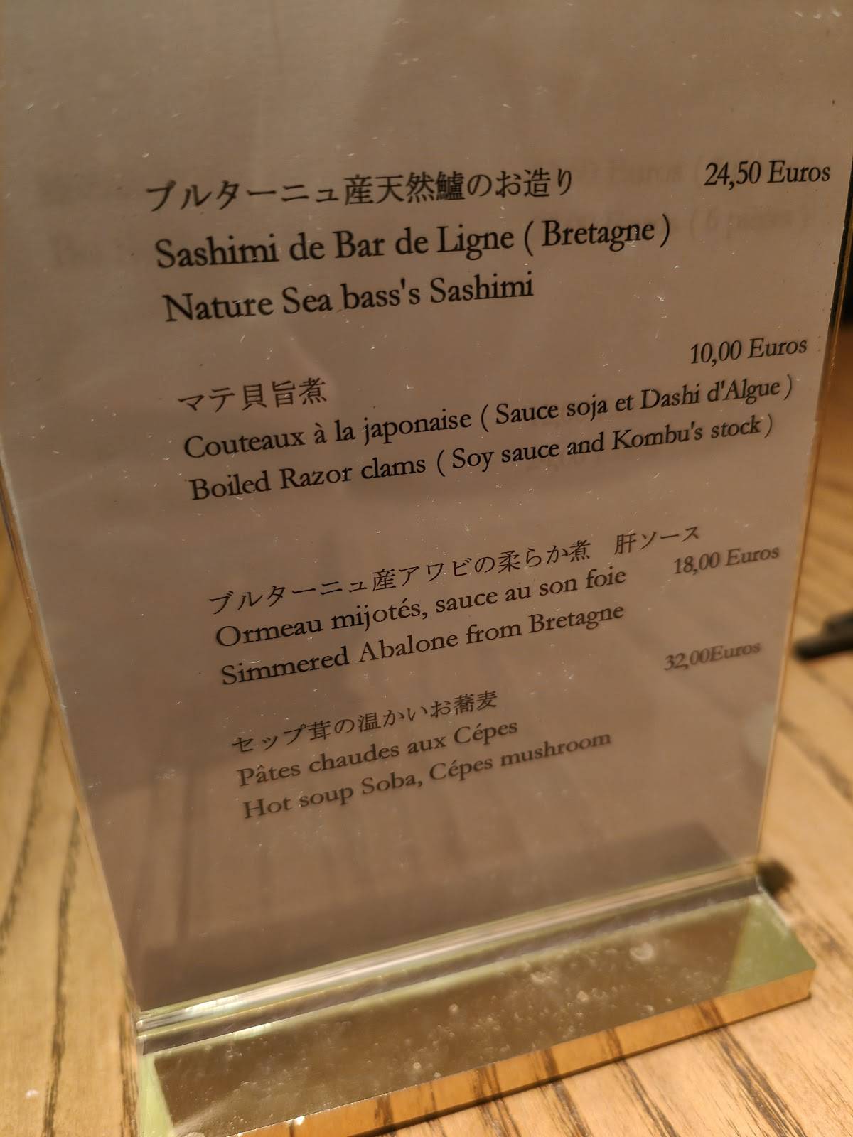 Menu de Yen