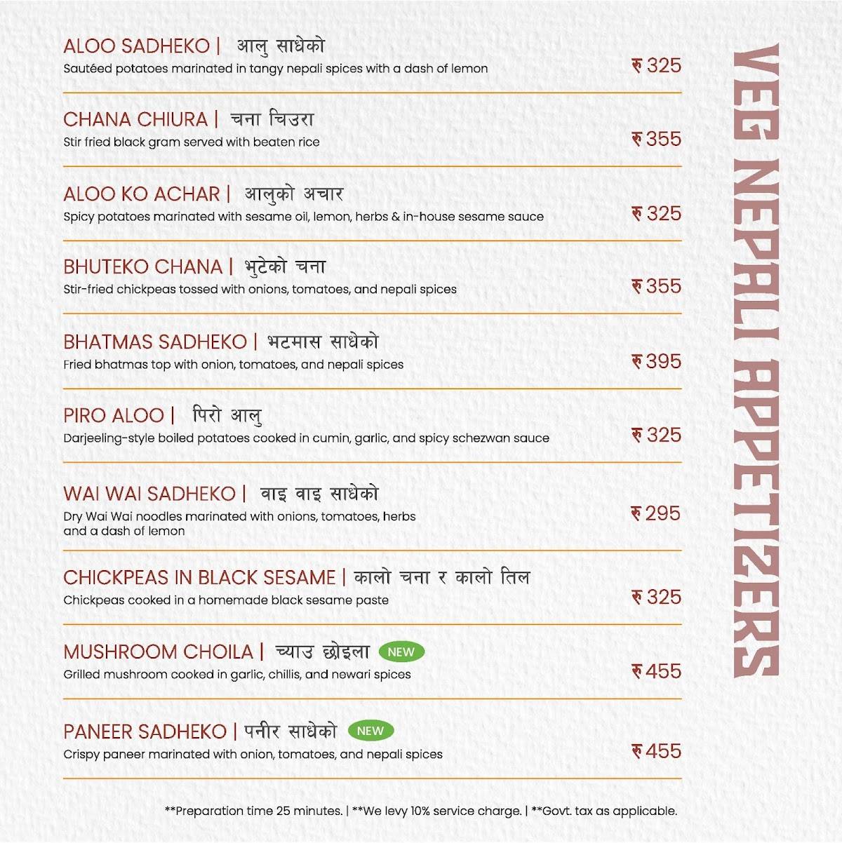 Yeti - The Himalayan Kitchen, Kalyani Nagar menu