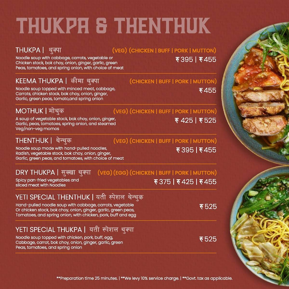 Yeti - The Himalayan Kitchen, Kalyani Nagar menu