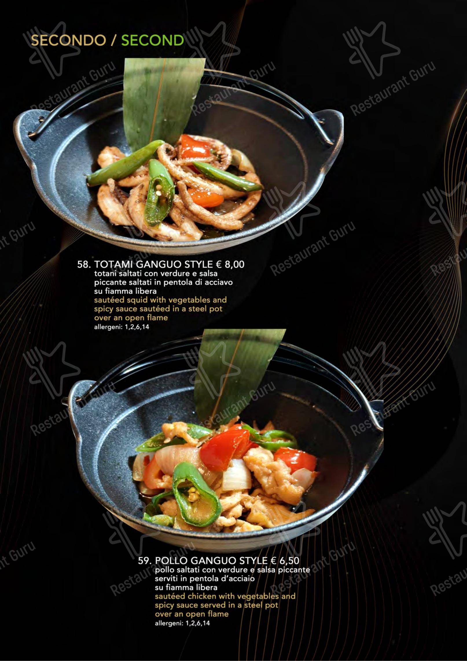 Menu bar per Yugo ristorante