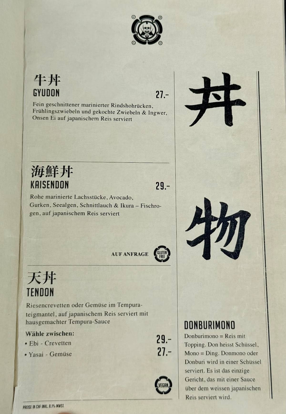 Menu di Ooki Pavillon 