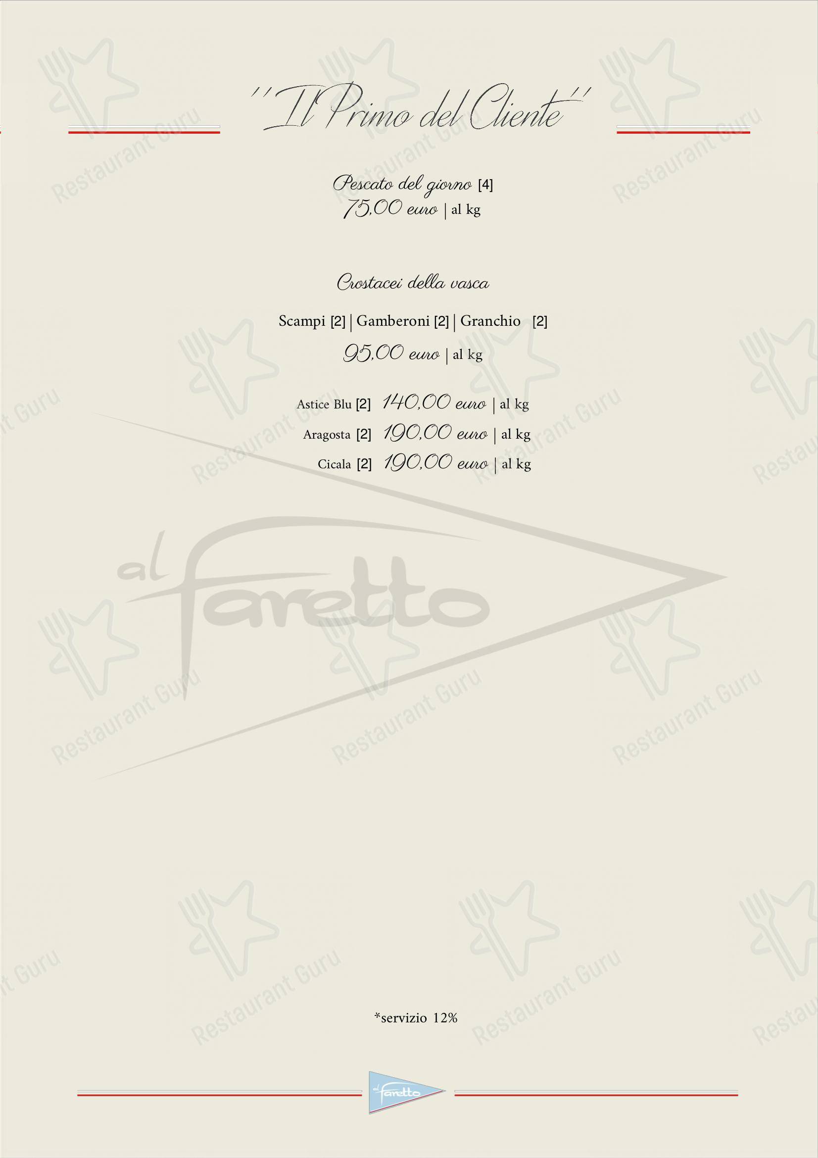 Menu di al Faretto - Terrazza sul mare - Основное меню