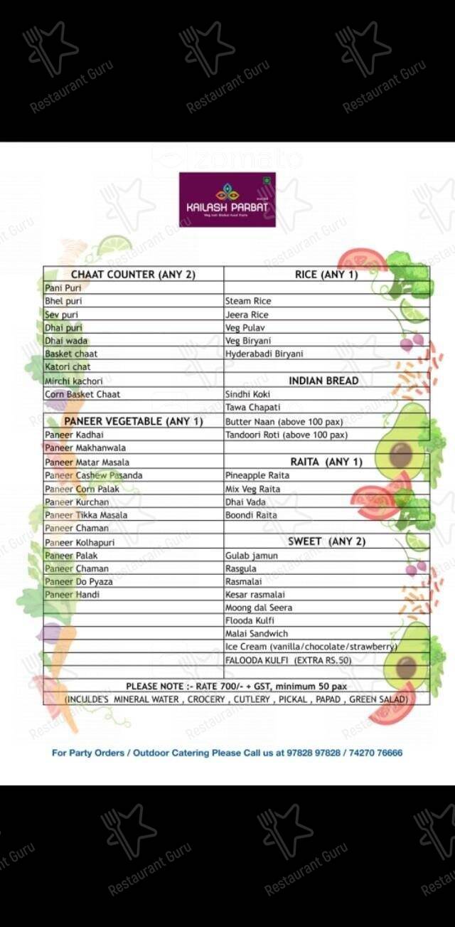 Kailash Parbat Udaipur menu