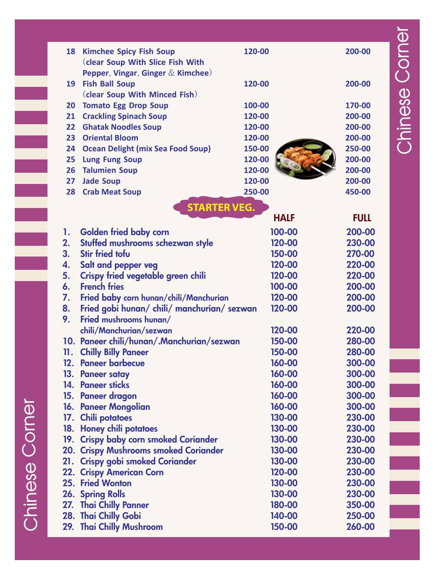 chinese corner menu