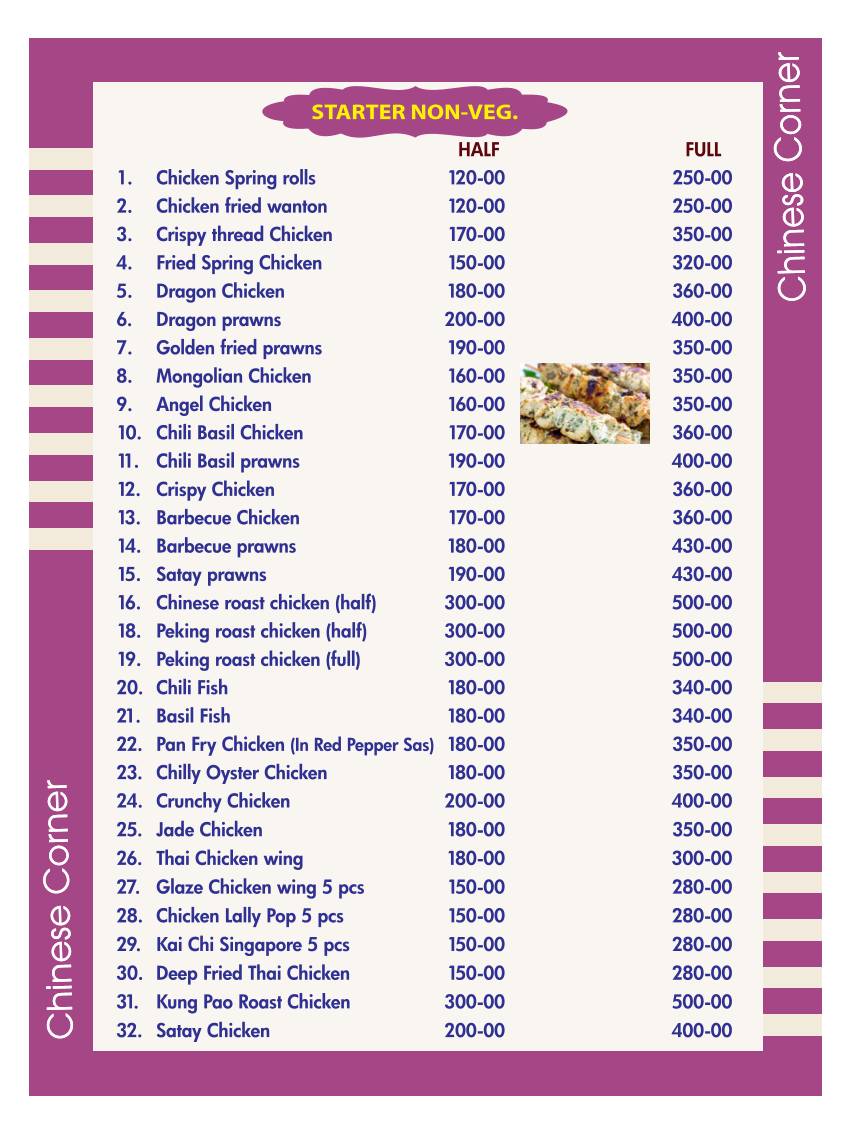 chinese corner menu