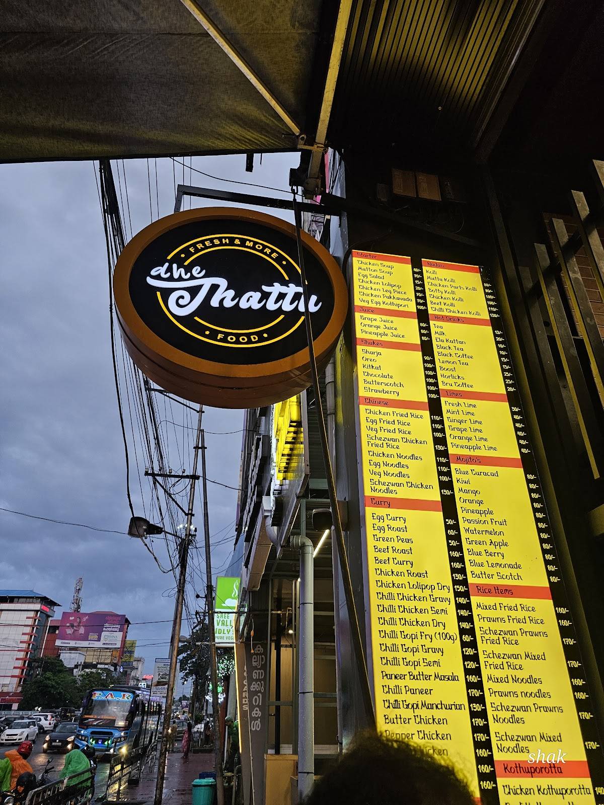 dhe Thattu Family Restaurant menu