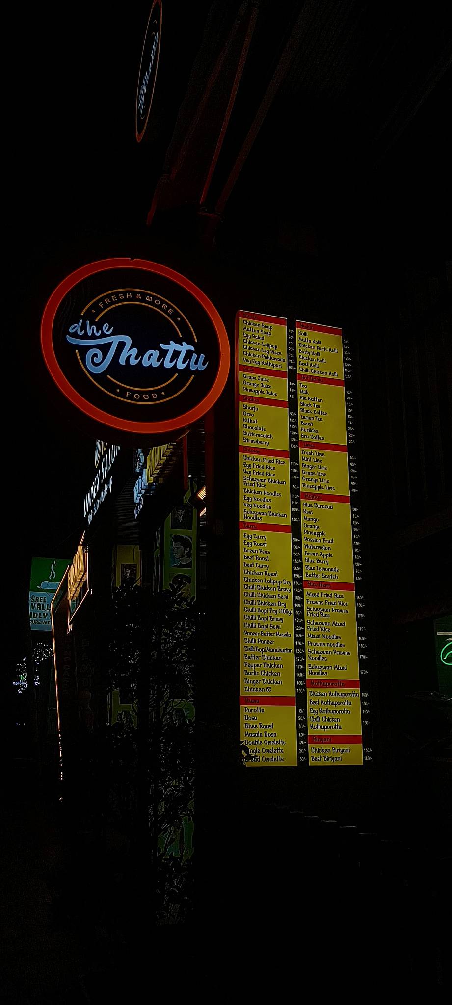 dhe Thattu Family Restaurant menu