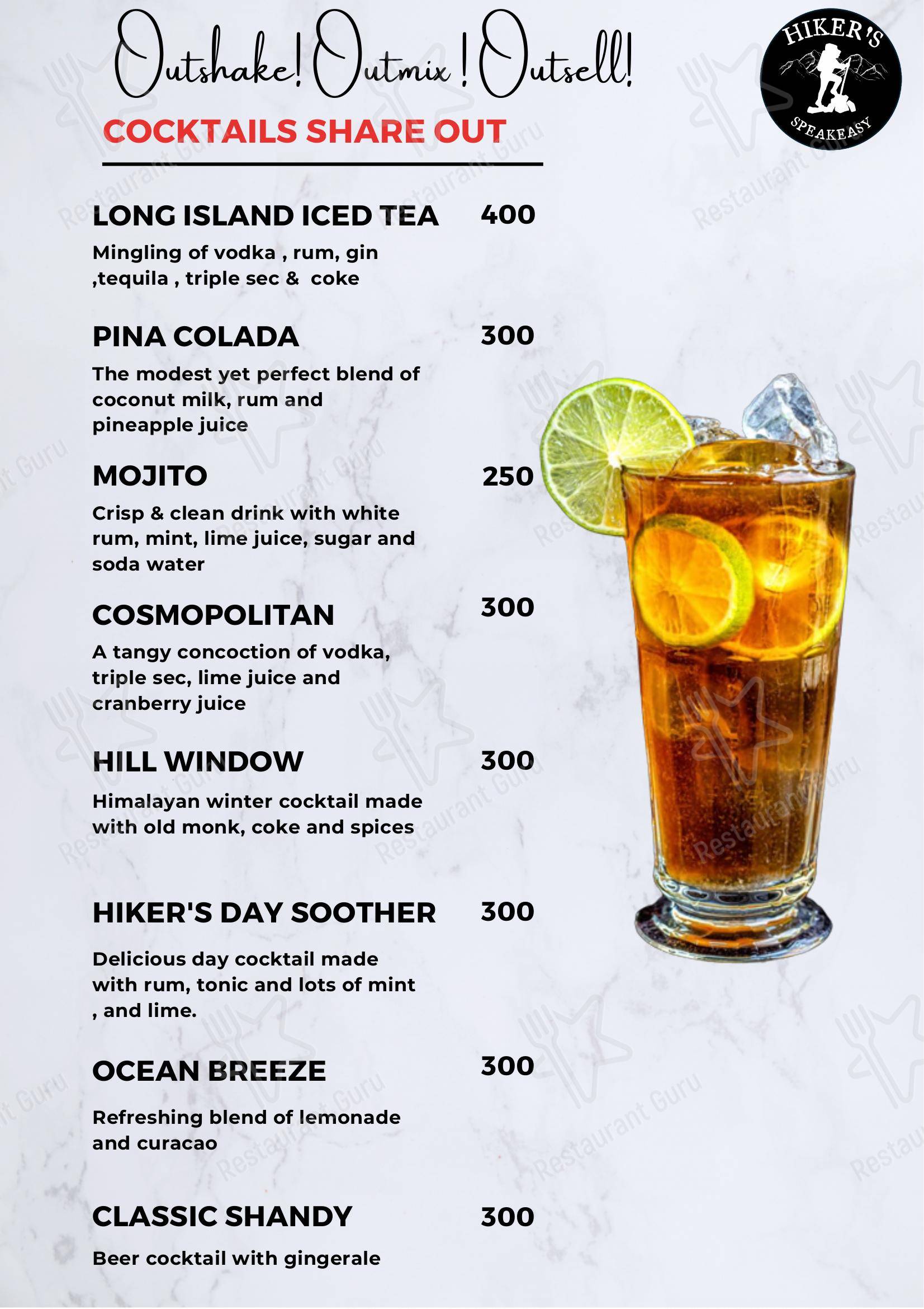 Menu bar for the The Coy's cafe cafe